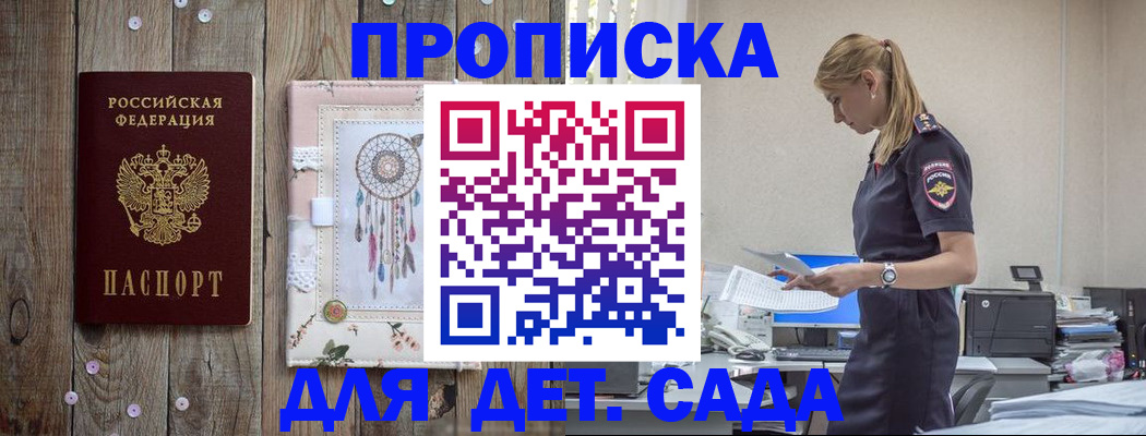 форма 3 в Абдулино